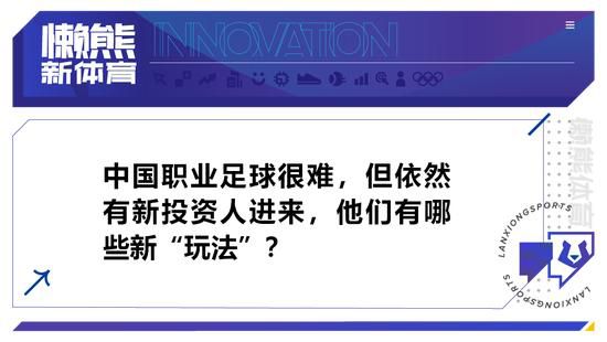 比赛开始，双方开场阶段势均力敌，比分交替领先，辽宁持续发力内外开花占据场上主动，张镇麟连续拿分，上海不断冲击内线得手顽强咬住，此后上海三分四连击，辽宁同样外线开火连中三分迅速回应，半场战罢辽宁54-52领先2分。